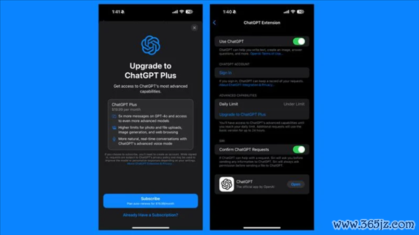 苹果发布iOS 18.2 Beta 2：Siri可付费升级ChatGPT Plus