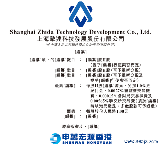 九游体育官网登录入口完成所有这个词110万次安设及售后处事责任-九游会体育 ag九游会登录j9入口 j9九游会登录入口首页
