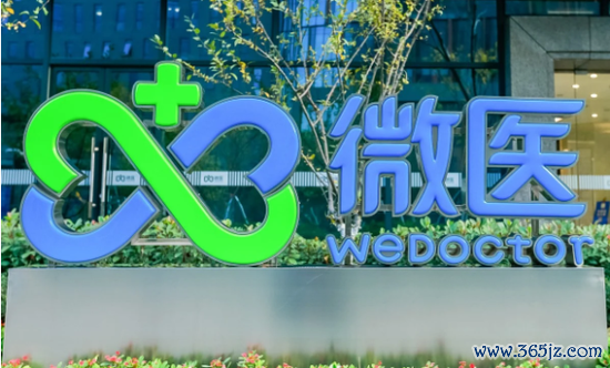 九游体育app娱乐认识来岁6月完成IPO-九游会体育 ag九游会登录j9入口 j9九游会登录入口首页