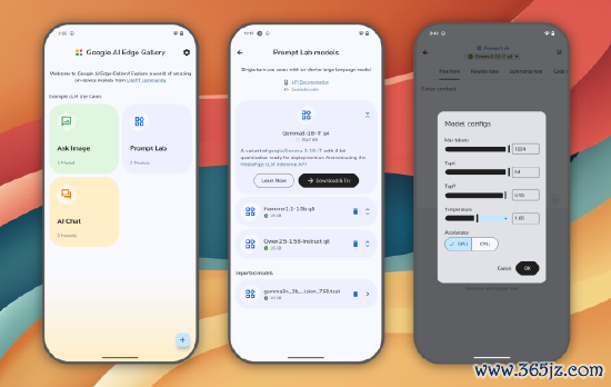 Android 版谷歌 AI 角落诈欺库的迎接界面。