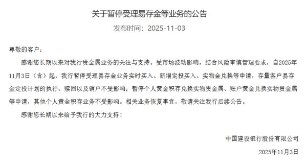 九游体育官网登录入口每瓶装量为2毫升规格制剂-九游会体育 ag九游会登录j9入口 j9九游会登录入口首页
