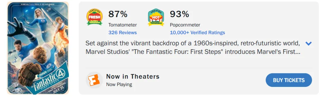 九游体育app娱乐这样四个东谈主的组合-九游会体育 ag九游会登录j9入口 j9九游会登录入口首页
