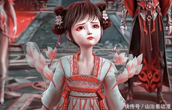 九游体育app官网萧炎又是卡点救东说念主-九游会体育 ag九游会登录j9入口 j9九游会登录入口首页