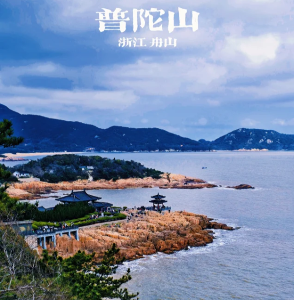 九游体育娱乐网这里四季情景宜东说念主-九游会体育 ag九游会登录j9入口 j9九游会登录入口首页