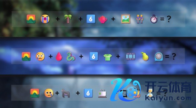 《孤岛惊魂3》《孤岛惊魂:原始屠戮》行将迎来60帧更新